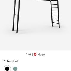 Berg PlayBase Climbing Frame - Large (Still in Box)
