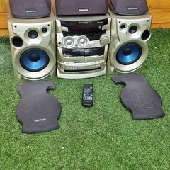 Kenwood hifi