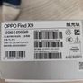 Oppo x9 Image 3