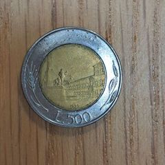 Italy 500 lire coin