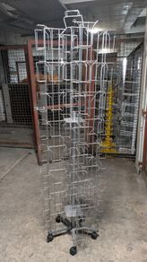 Shop display spinner