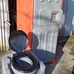 Portaloo