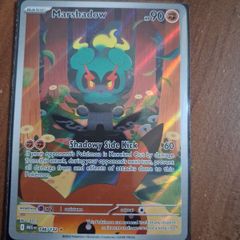 Marshadow IR - Pokemon Mega Evolutions