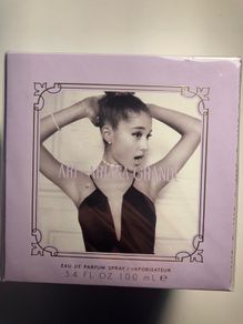 Ari Ariana Grande eau de parfum