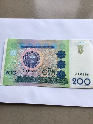 Banknote - Uzbekistan 200 Cym