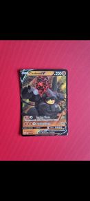 Coalossal V Pokemon Card (098/185) from Sword & Shield Vivid Voltage