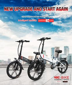 Samebike 20LVXD30 II Electric Bike Dublin
