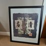4 x pieces of wall art featuring Chinese calligraphy Image 3
