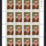 2014 Ireland World War 1 Posters Commemorative Stamps Sheetlet Plate 1A1A1A1A Mint Never Hinged (MNH) Image 3