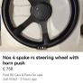 Cosworth 4 spoke steering wheel Image 4