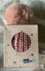 Pom Pom Hat Dunnes Stores
