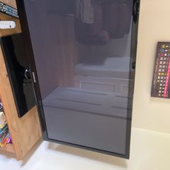 Samsung TV