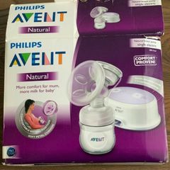 Philips Avent Electric breast pump
