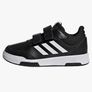 Adidas Black/White Tensaur Sport /Brand New Image 4