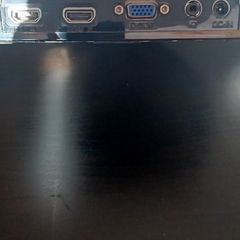 AOC 23 inch monitor