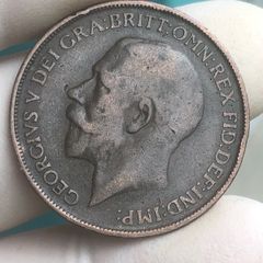 1912 H One Penny Heaton Mint