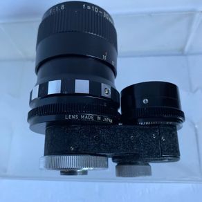 vintage Chinon lens