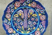 Vintage Turkish Ceramic Wall Plate