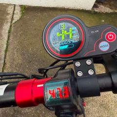 electric scooter