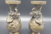 Antique Chinese Bronze Dragon Vases Pair 19th Century