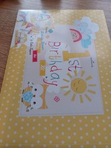 Hallmark 1st Birthday celebration pack
