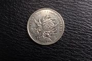 China Coins : 1 Yuan - 2000