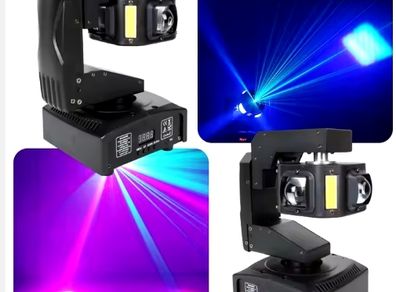 Moving Head Effect DJ Light with Shaking Effect