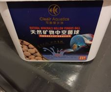 fish tank Media