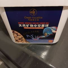 fish tank Media