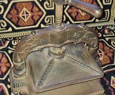 Antique Cast Iron Book Press