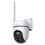 Outdoor Pan/Tilt 4G LTE Camera Sim Type Image 8