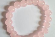 Brand New Pink Beaded Stretch Bracelet