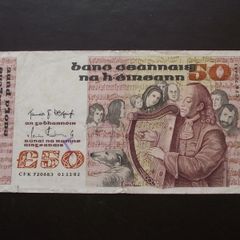 1982 Central Bank of Ireland 50 Pounds B Series