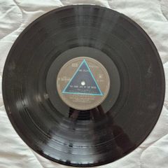 Pink Floyd Record
