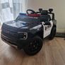 Ford Ranger Kids Image 2