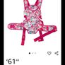 baby carrier Image 3