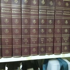 Encyclopedia Britannica - 23 volumes plus index/map volume. 1971 edition.