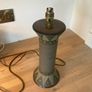 Lamp - Mid Century - with Shade - Jersey Pottery Image 4