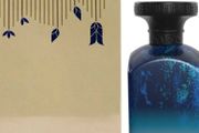Dhai - Anfas Dhai 75ml