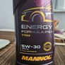 2x 1-litre 5W30 Formula PSA oil - B71 2290- ACEA C3 Image 2