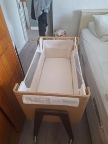 Gaia Baby Hera Bedside Crib