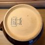 Vintage Denby Homestead Brown Coffee Pot Lidded Jug 2.5 Pint Image 8
