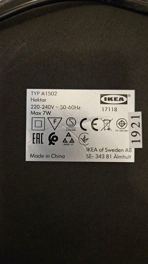Ikea Hektar Desk Lamp