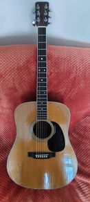 Martin D35 Brazilian Rosewood Beauty