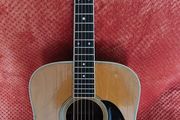 Martin D35 Brazilian Rosewood Beauty