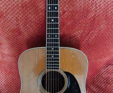 Martin D35 Brazilian Rosewood Beauty