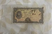 5 pound lady Lavery 1975