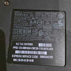 Dell WD19 docking station