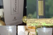 Emir Fascination EDP Paris Corner 100 ml new sealed inspired Xerjoff Richwood