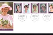 1998 Great Britain The Death of Princess Diana 1961-1997 Commemorative Stamps Royal Mail Addressed First Day Cover (FDC).